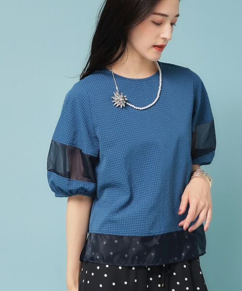 SunaUna / スーナウーナ シャツ・ブラウス | 【7分袖／秋まで着られる】Tブラウス | 詳細10