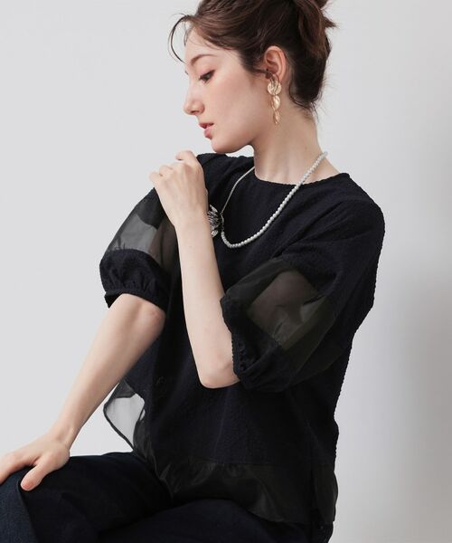 SunaUna / スーナウーナ シャツ・ブラウス | 【7分袖／秋まで着られる】Tブラウス | 詳細12