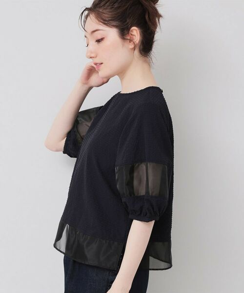 SunaUna / スーナウーナ シャツ・ブラウス | 【7分袖／秋まで着られる】Tブラウス | 詳細15