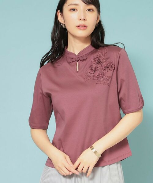 SunaUna / スーナウーナ カットソー | 【5分袖／チャイナカラー】半袖プルオーバー | 詳細10