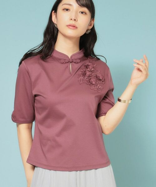 SunaUna / スーナウーナ カットソー | 【5分袖／チャイナカラー】半袖プルオーバー | 詳細11