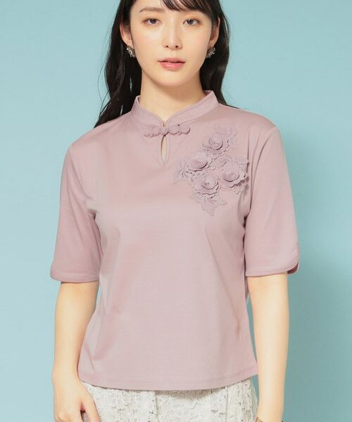 SunaUna / スーナウーナ カットソー | 【5分袖／チャイナカラー】半袖プルオーバー | 詳細13