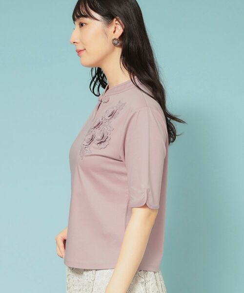 SunaUna / スーナウーナ カットソー | 【5分袖／チャイナカラー】半袖プルオーバー | 詳細14