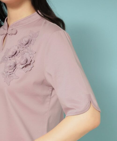 SunaUna / スーナウーナ カットソー | 【5分袖／チャイナカラー】半袖プルオーバー | 詳細17