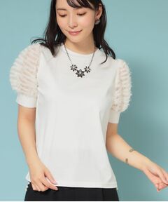 SunaUna / スーナウーナ カットソー | 【秋まで着られる／袖チュール】パフスリーブカットソー