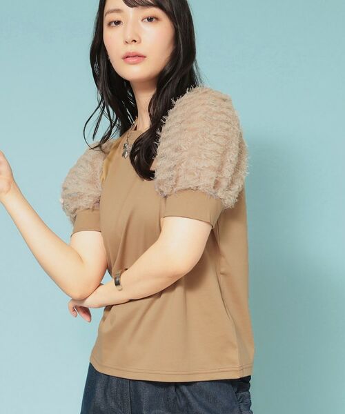 SunaUna / スーナウーナ カットソー | 【秋まで着られる／袖チュール】パフスリーブカットソー | 詳細11