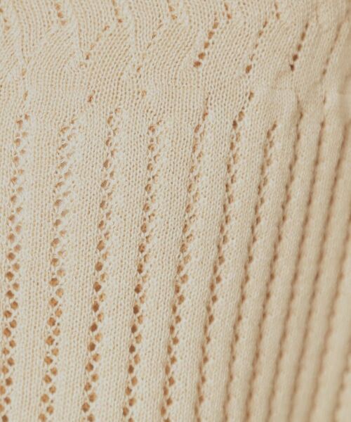 SunaUna / スーナウーナ カーディガン・ボレロ | 【新作／透かし柄／3色展開】スカラップカーディガン | 詳細10