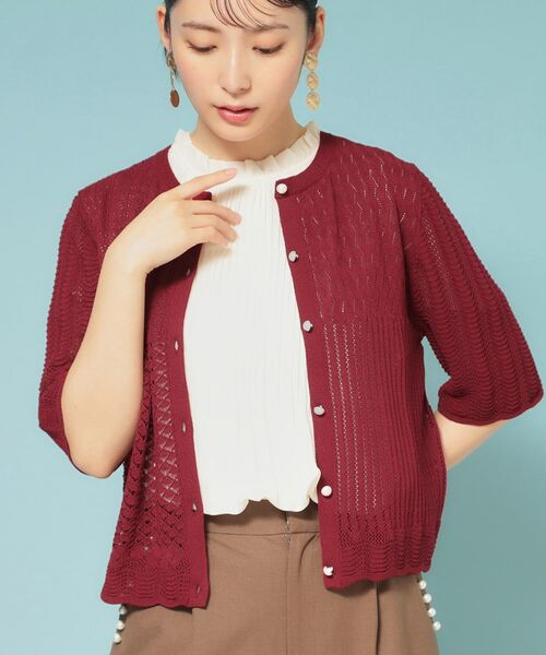 SunaUna / スーナウーナ カーディガン・ボレロ | 【新作／透かし柄／3色展開】スカラップカーディガン | 詳細11
