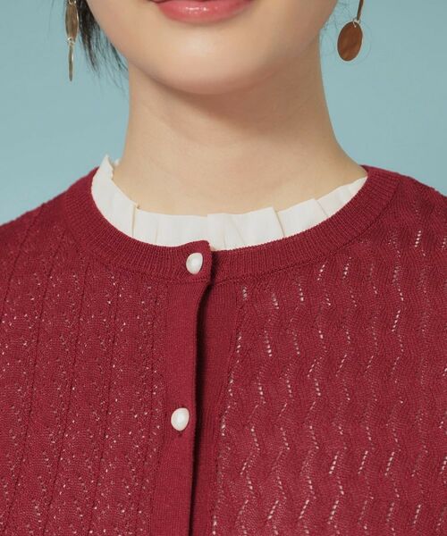 SunaUna / スーナウーナ カーディガン・ボレロ | 【新作／透かし柄／3色展開】スカラップカーディガン | 詳細16