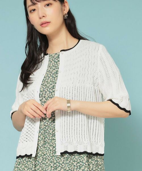 SunaUna / スーナウーナ カーディガン・ボレロ | 【新作／透かし柄／3色展開】スカラップカーディガン | 詳細5