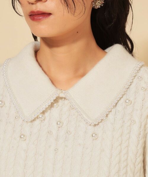 SunaUna / スーナウーナ ニット・セーター | 【COLLECTION LINE】衿付きパール調ニット | 詳細19