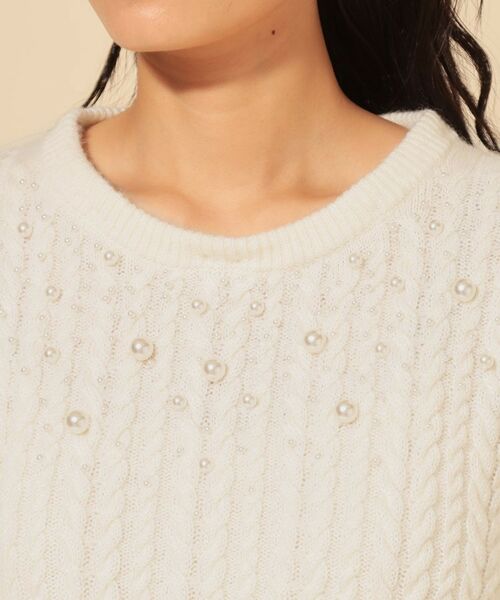 SunaUna / スーナウーナ ニット・セーター | 【COLLECTION LINE】衿付きパール調ニット | 詳細21