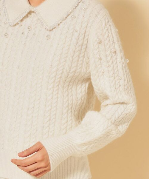 SunaUna / スーナウーナ ニット・セーター | 【COLLECTION LINE】衿付きパール調ニット | 詳細23