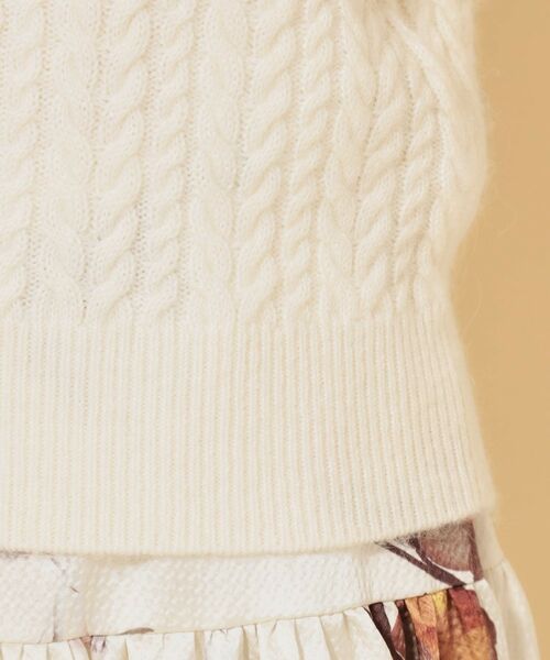 SunaUna / スーナウーナ ニット・セーター | 【COLLECTION LINE】衿付きパール調ニット | 詳細24