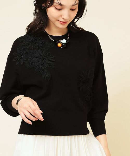 SunaUna / スーナウーナ ニット・セーター | 【COLLECTION LINE】レースニット | 詳細6