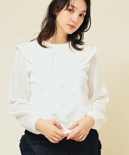 SunaUna / スーナウーナ ニット・セーター | 【COLLECTION LINE】透かしパール調ニット | 詳細5