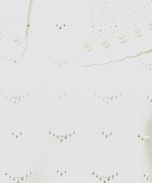 SunaUna / スーナウーナ ニット・セーター | 【COLLECTION LINE】透かしパール調ニット | 詳細7