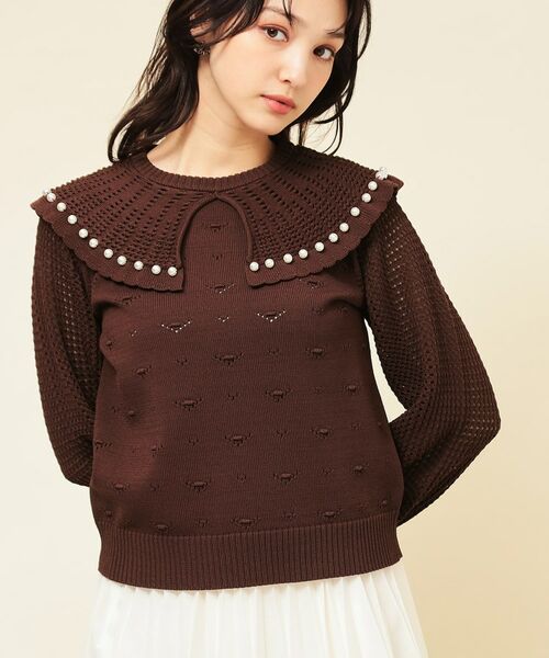 SunaUna / スーナウーナ ニット・セーター | 【COLLECTION LINE】透かしパール調ニット(ブラウン(045))