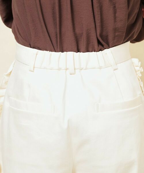 SunaUna / スーナウーナ パンツ | 【COLLECTION LINE】フリルデニム | 詳細14