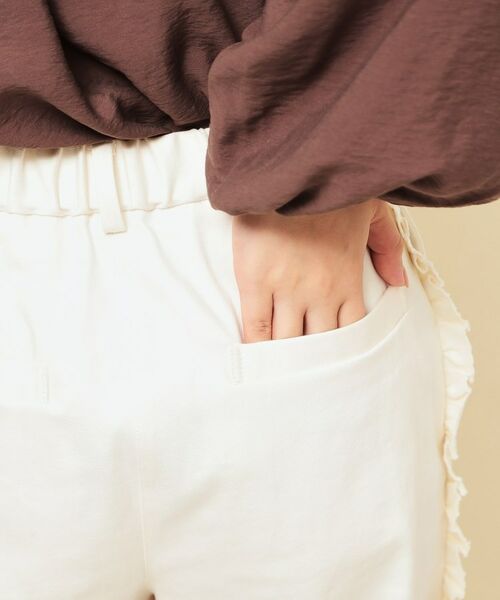 SunaUna / スーナウーナ パンツ | 【COLLECTION LINE】フリルデニム | 詳細16