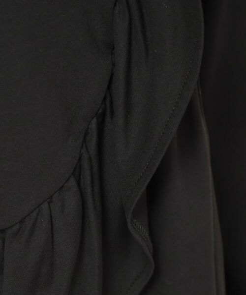 SunaUna / スーナウーナ カットソー | 【フリルペプラム】チュニックカットソー | 詳細9