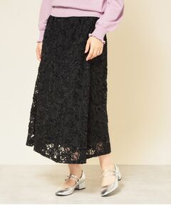 SunaUna / スーナウーナ ロング・マキシ丈スカート | 【モールレース／セットアップ可】ふんわりタックスカート