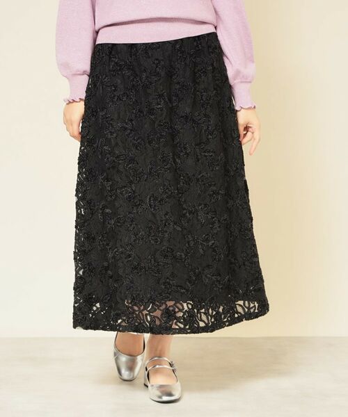 SunaUna / スーナウーナ ロング・マキシ丈スカート | 【モールレース/セットアップ可】ふんわりタックスカート | 詳細2