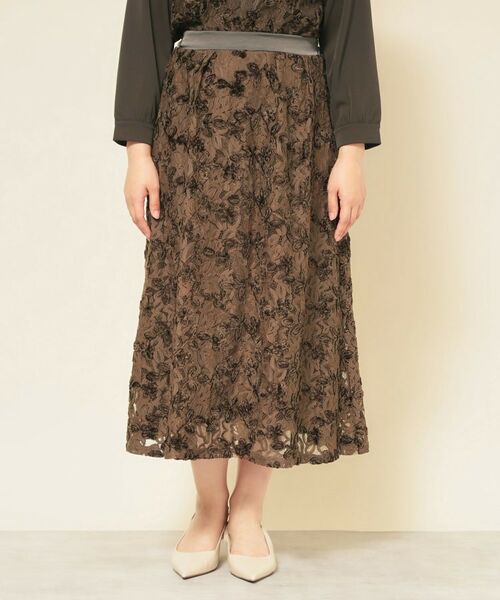 SunaUna / スーナウーナ ロング・マキシ丈スカート | 【モールレース/セットアップ可】ふんわりタックスカート | 詳細9