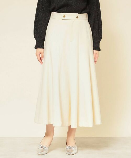 SunaUna / スーナウーナ ロング・マキシ丈スカート | 【COLLECTION LINE】フレアスカート | 詳細10