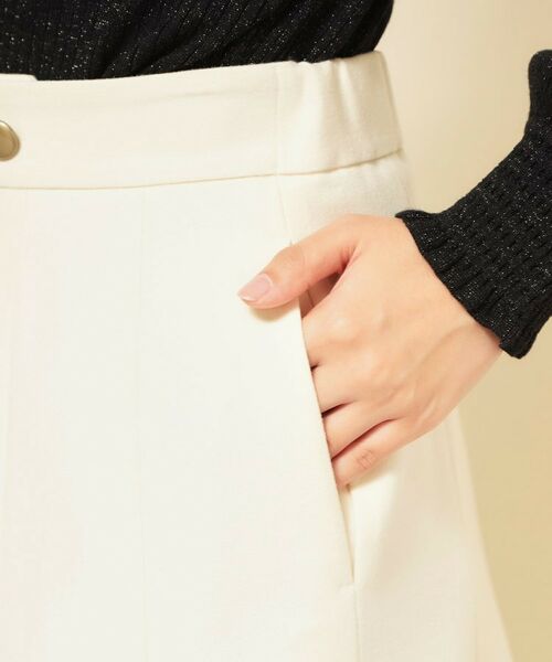 SunaUna / スーナウーナ ロング・マキシ丈スカート | 【COLLECTION LINE】フレアスカート | 詳細15