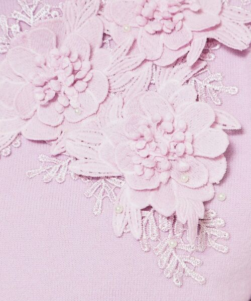 SunaUna / スーナウーナ ニット・セーター | 【冬にも活躍！ケミカルレースニット】 | 詳細12