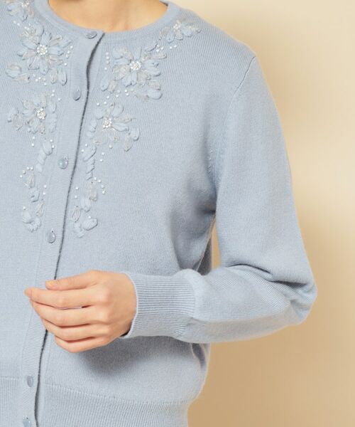 SunaUna / スーナウーナ カーディガン・ボレロ | 【SS～Lサイズ展開／クラフトカーディガン】 | 詳細18