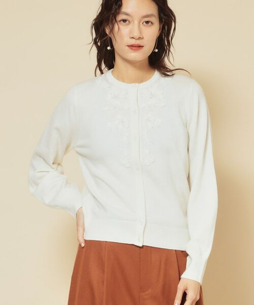 SunaUna/スーナウーナ 【SS~Lサイズ展開/クラフトカーディガン】 オフホワイト(003) 40(L) SunaUna/スーナウーナ 【SS~Lサイズ展開/クラフトカーディガン】 オフホワイト(003) 40(L)