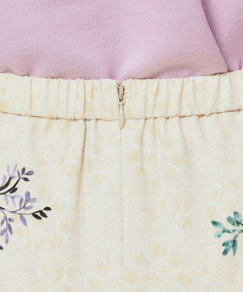 SunaUna / スーナウーナ スカート | 【co creation and yours/SS~L】オリエンタル柄パネルスカート | 詳細14