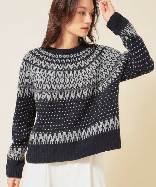 SunaUna / スーナウーナ ニット・セーター | 【ラメ/エアリー】無縫製ニット(ネイビー(094))