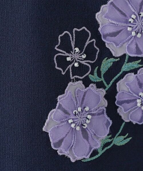 SunaUna / スーナウーナ カーディガン・ボレロ | 【SS～Lサイズ展開／フラワー刺繍】クラフトニット | 詳細13