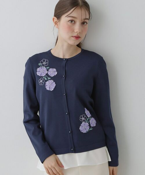 SunaUna / スーナウーナ カーディガン・ボレロ | 【SS～Lサイズ展開／フラワー刺繍】クラフトニット（ネイビー(094)）