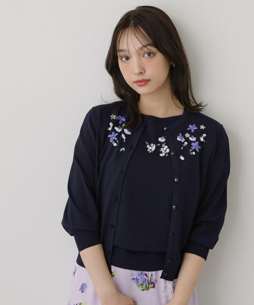 SunaUna / スーナウーナ ニット・セーター | 【SS～Lサイズ展開／スパンコール・ビジュー・刺繍】クラフトニット | 詳細15