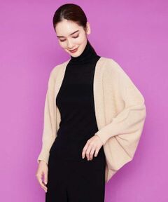 Sybilla / シビラ カーディガン・ボレロ | ドルマンニットボレロ