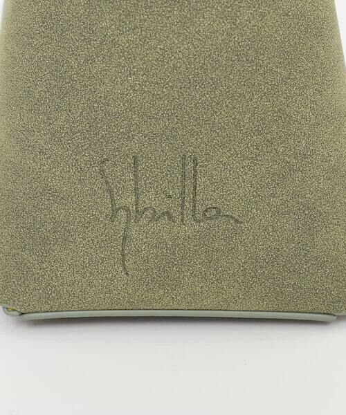 Sybilla / シビラ トートバッグ | インバック付きハンドバッグ | 詳細1