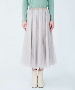 Sybilla / シビラ ロング・マキシ丈スカート | ソフトチュールスカート