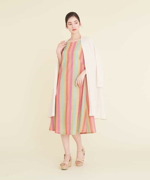 11,954円新品シビラマルチカラーシェブロン刺繍ドレス　シビラロングワンピース