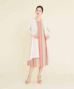 Sybilla / シビラ カーディガン・ボレロ | アイスコットンセミロングニットカーディガン