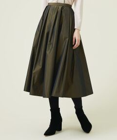 Sybilla / シビラ ロング・マキシ丈スカート | シャンブレータフタタックスカート
