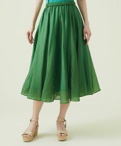 Sybilla / シビラ （レディース） スカート | ファッション通販