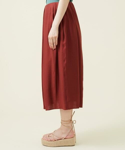 Sybilla / シビラ ロング・マキシ丈スカート | バルーンシルエットスカート | 詳細5