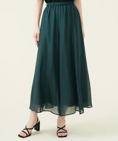 Sybilla / シビラ その他パンツ | シームフレアパンツ