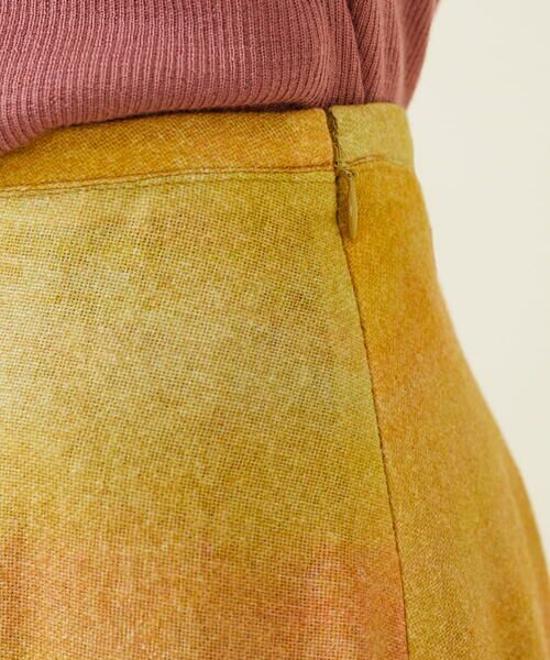 Sybilla / シビラ ロング・マキシ丈スカート | サンセットプリント刺繍ウールスカート | 詳細3