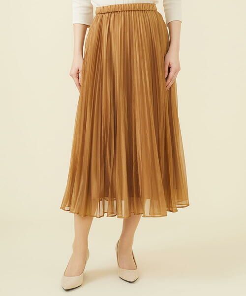 シビラ　ロングスカートファッション