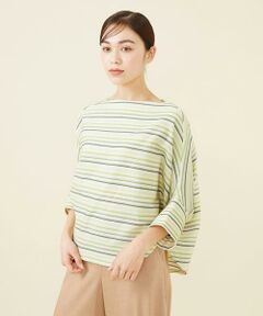 Sybilla / シビラ カットソー | タックボーダーオーバーサイズカットソー